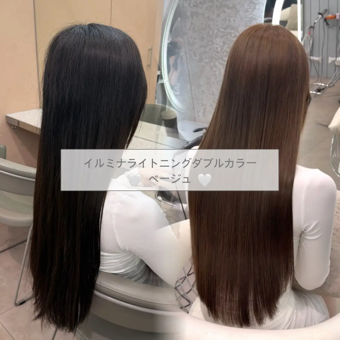 セミロング カラー ヘアアレンジ ベージュカラー ブリーチ 透明感カラー ダブルカラー イルミナカラー ヘアカラー トリートメント ブリーチなしW🎀 髪質改善/はのんのヘアスタイル
