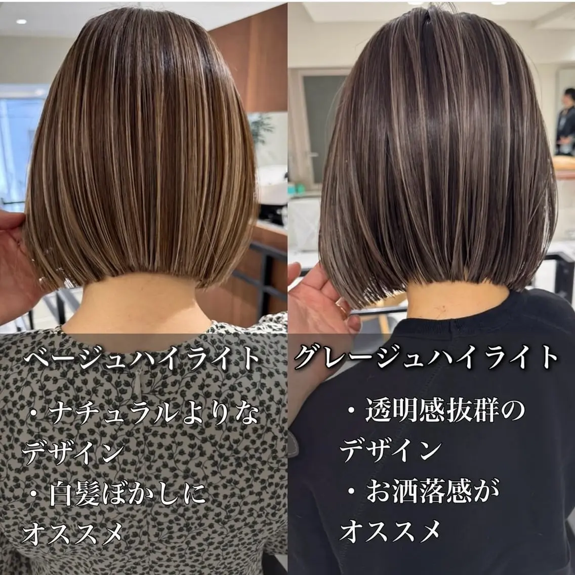 ショート カット ヘアカラー ショート特化✨ 津々美のヘアスタイル