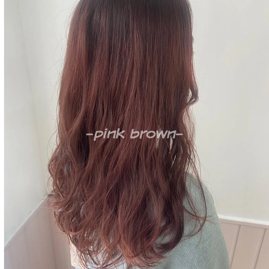 ロング カラー パーマ ヘアアレンジ メンズ キッズ ネイル マツエク・マツパ 横浜Bob美容師🤎 ERINAのヘアスタイル