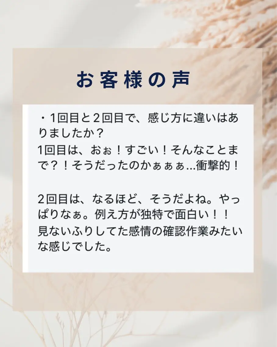 ミディアム カラー トリートメント カット ヘアカラー トリートメント 透明感カラー ボブ 髪と心を整える美容師のヘアスタイル