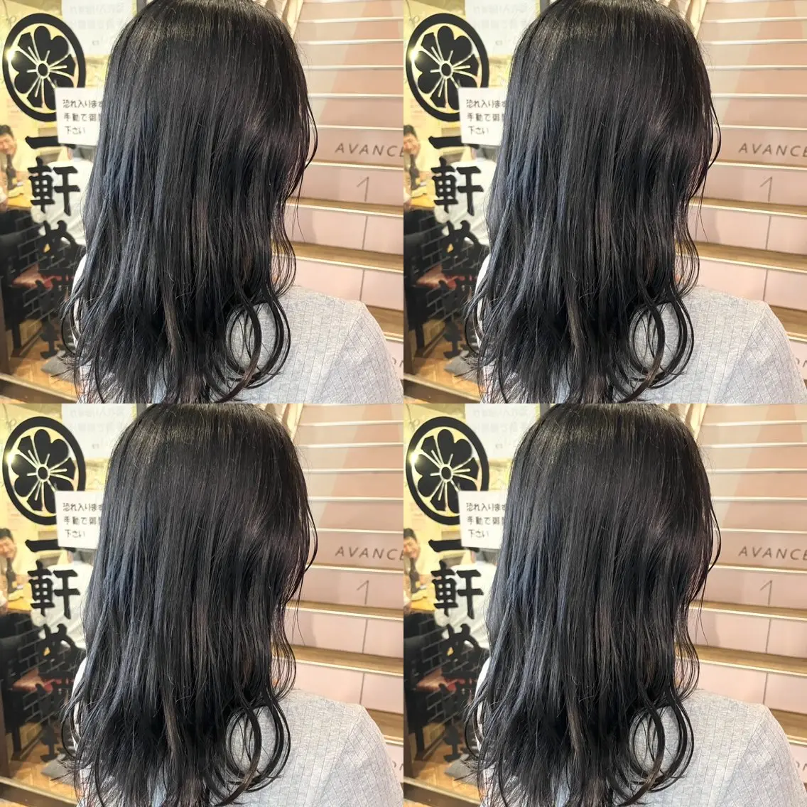 ロング カラー ヘアアレンジ アディクシーカラー 透明感カラー インナーカラー カット ヘアカラー トリートメント 【暗め透明感カラー】 【インナー】小島良太のヘアスタイル