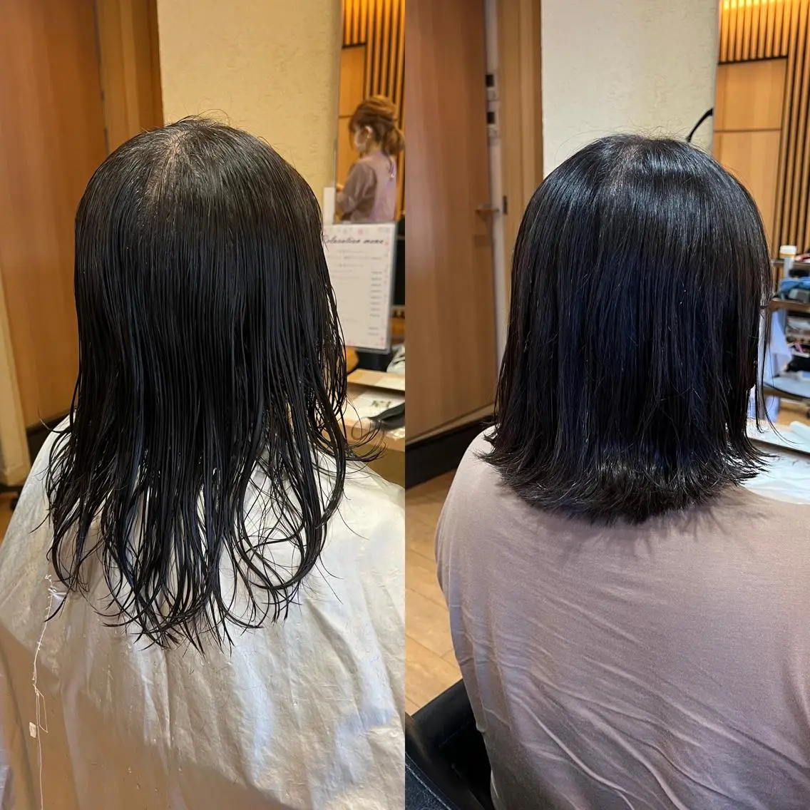 ミディアム カラー 美容室 LA BEAU大塚店のヘアスタイル