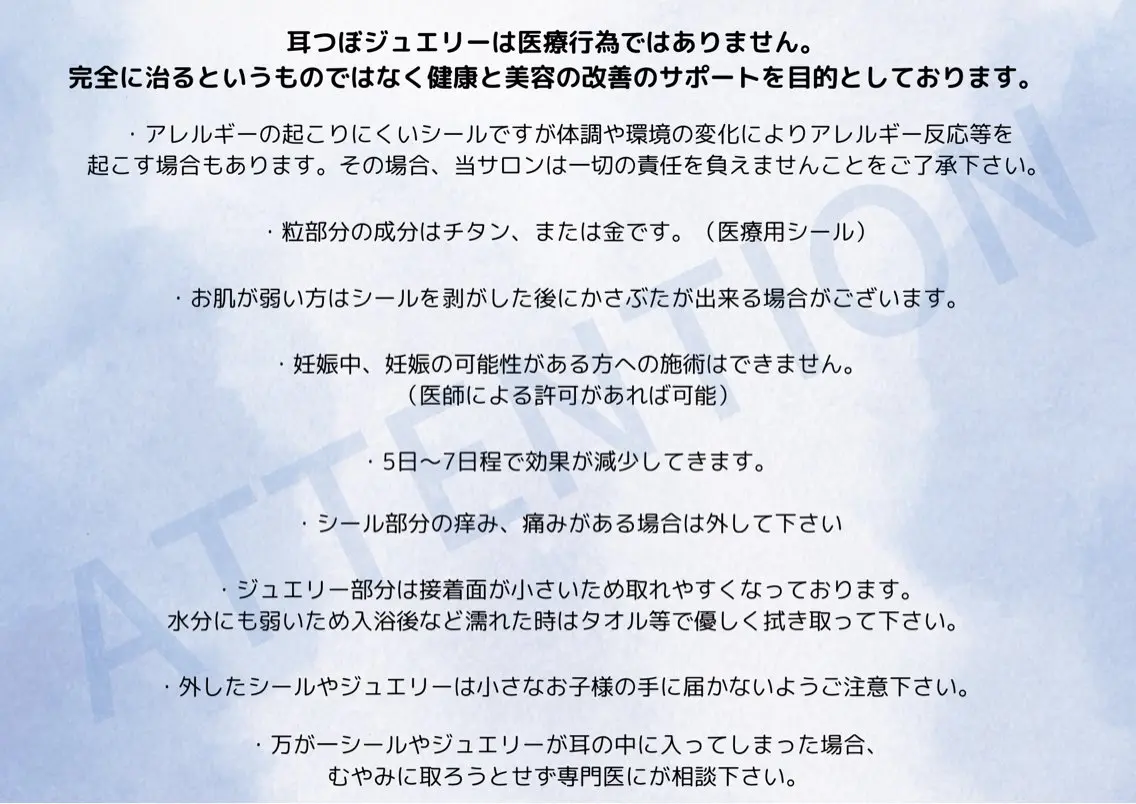 LIFE 2nd MARIのネイルデザイン