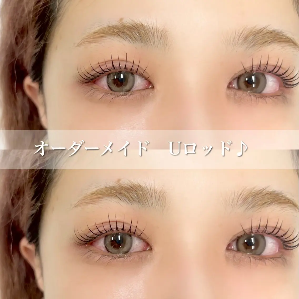 マツエク・マツパ マツパ NANA HARUKAのマツエク・マツパデザイン
