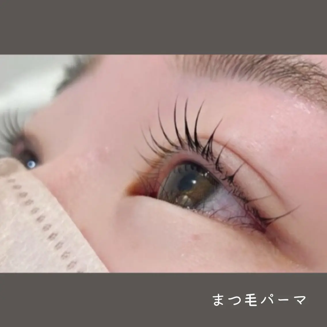 🉐平日限定🙇🈹ナチュラルに盛りたい派さん集合❤️🔥毛先にくるんとカールで可愛い完成💞💟まつげパーマ💟の写真