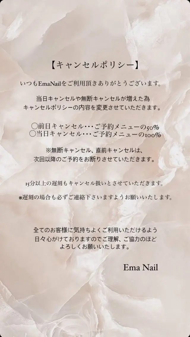 ネイル EmaNail枚方店 AYANO🎀💞のネイルデザイン
