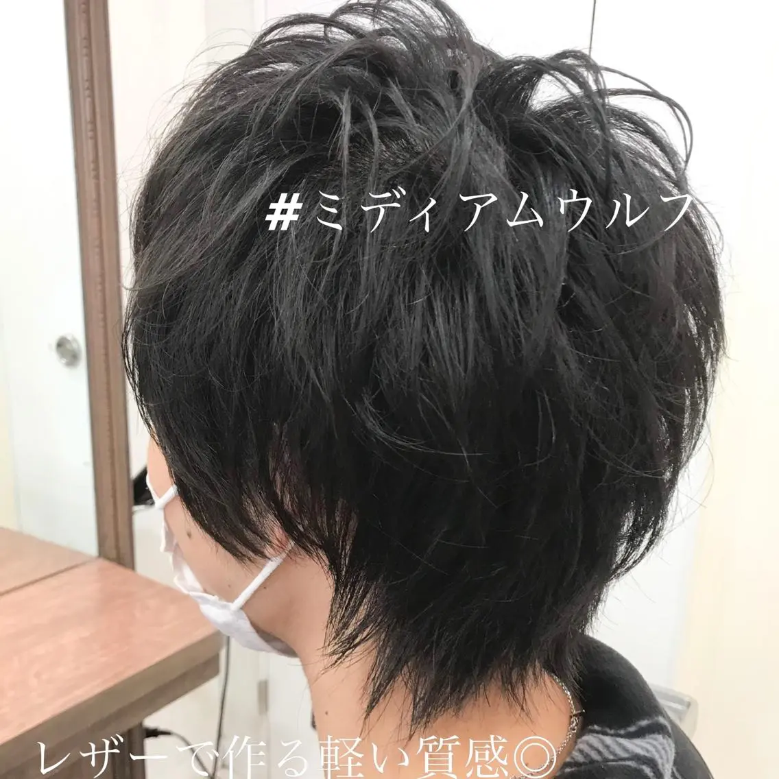 カット/シャンプー/N.スタイリング剤ミニサイズプレゼント(施術目安時間1h)の写真