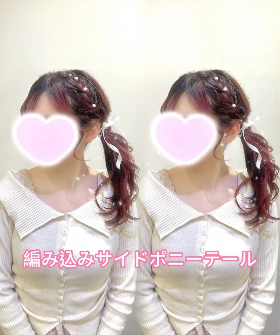 ヘアアレンジ 💖韓国ヘア/ハイト ーン💖mikotoのヘアスタイル