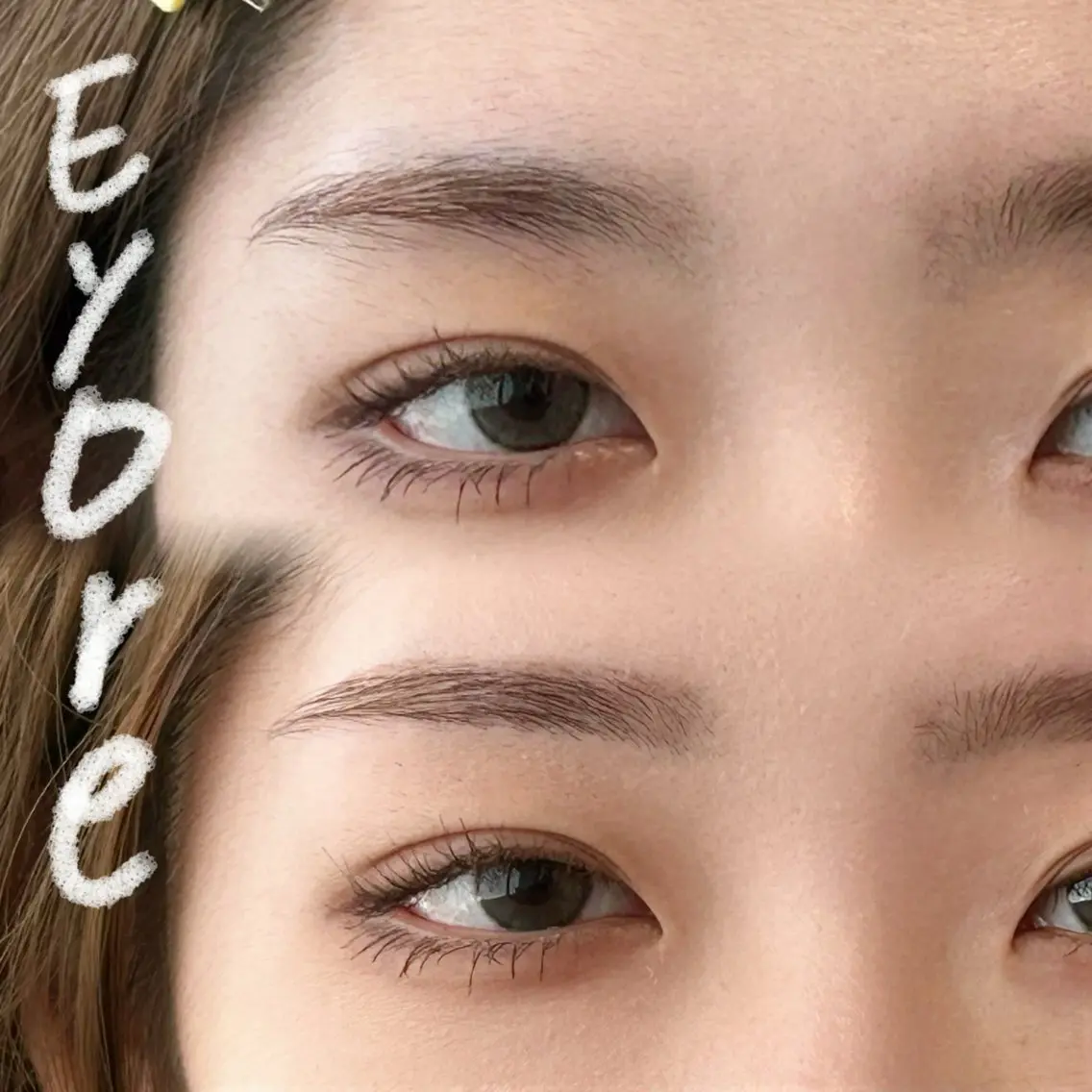 美眉スタイリング ※女性のみの写真
