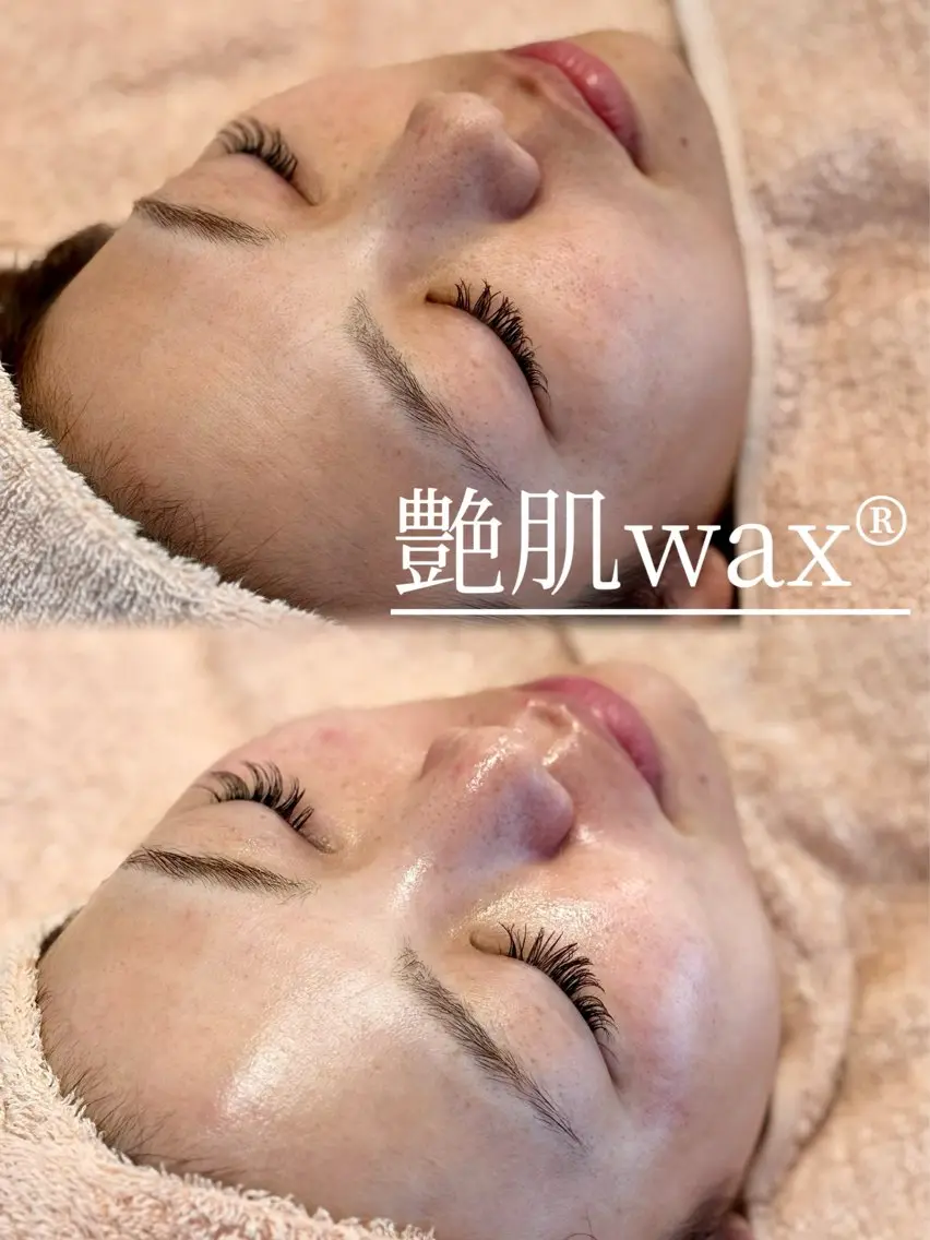 眉毛wax/ 艶肌wax認定の眉毛・アイブロウイメージ