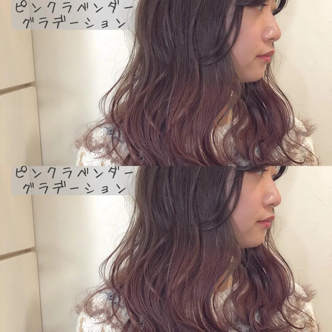 ミディアム カラー ブリーチ あさだ しゅうたろうのヘアスタイル