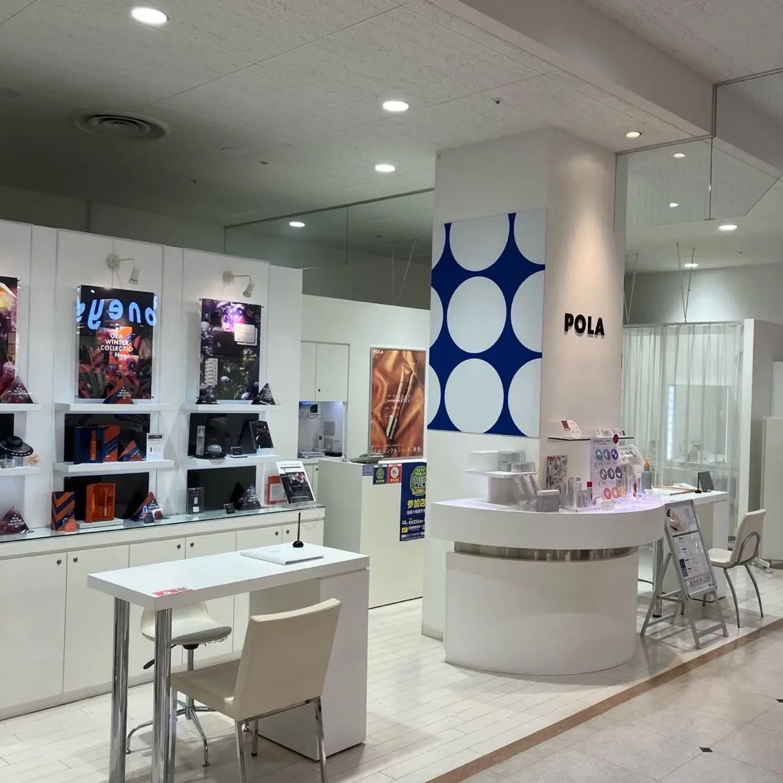 POLA The Beauty印場店のエステ・リラクイメージ