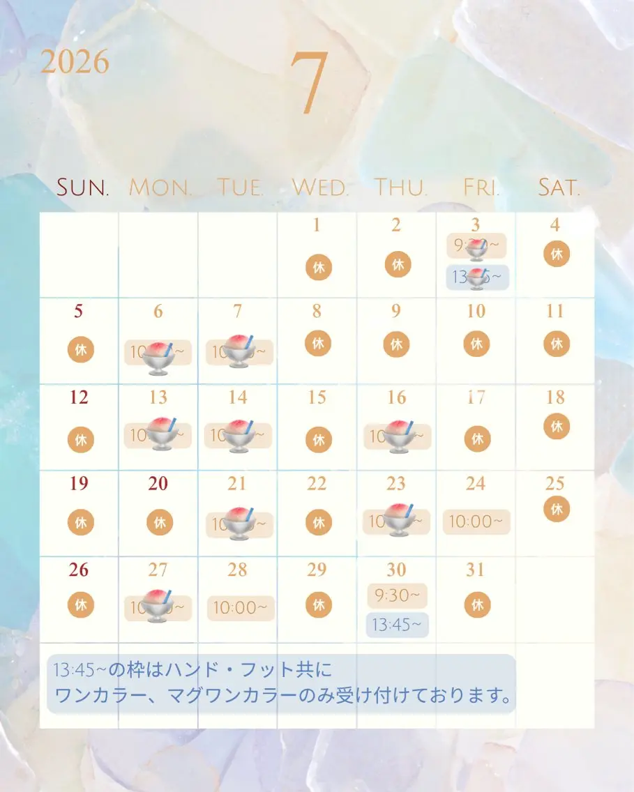 ネイル Luce nail 🫧なるみのネイルデザイン