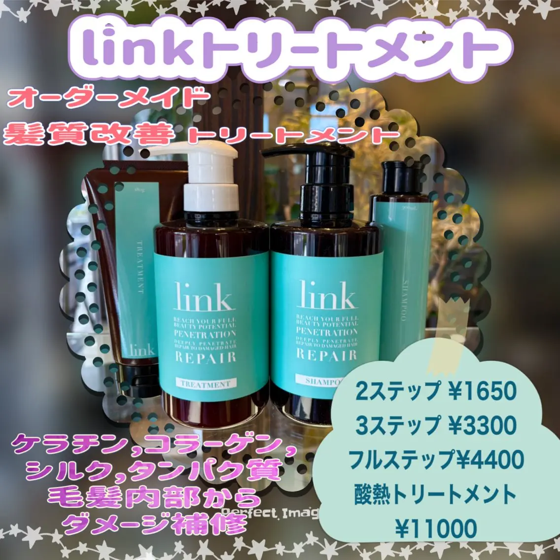ミディアム カラー パーマ カット 鈴木 千恵子のヘアスタイル
