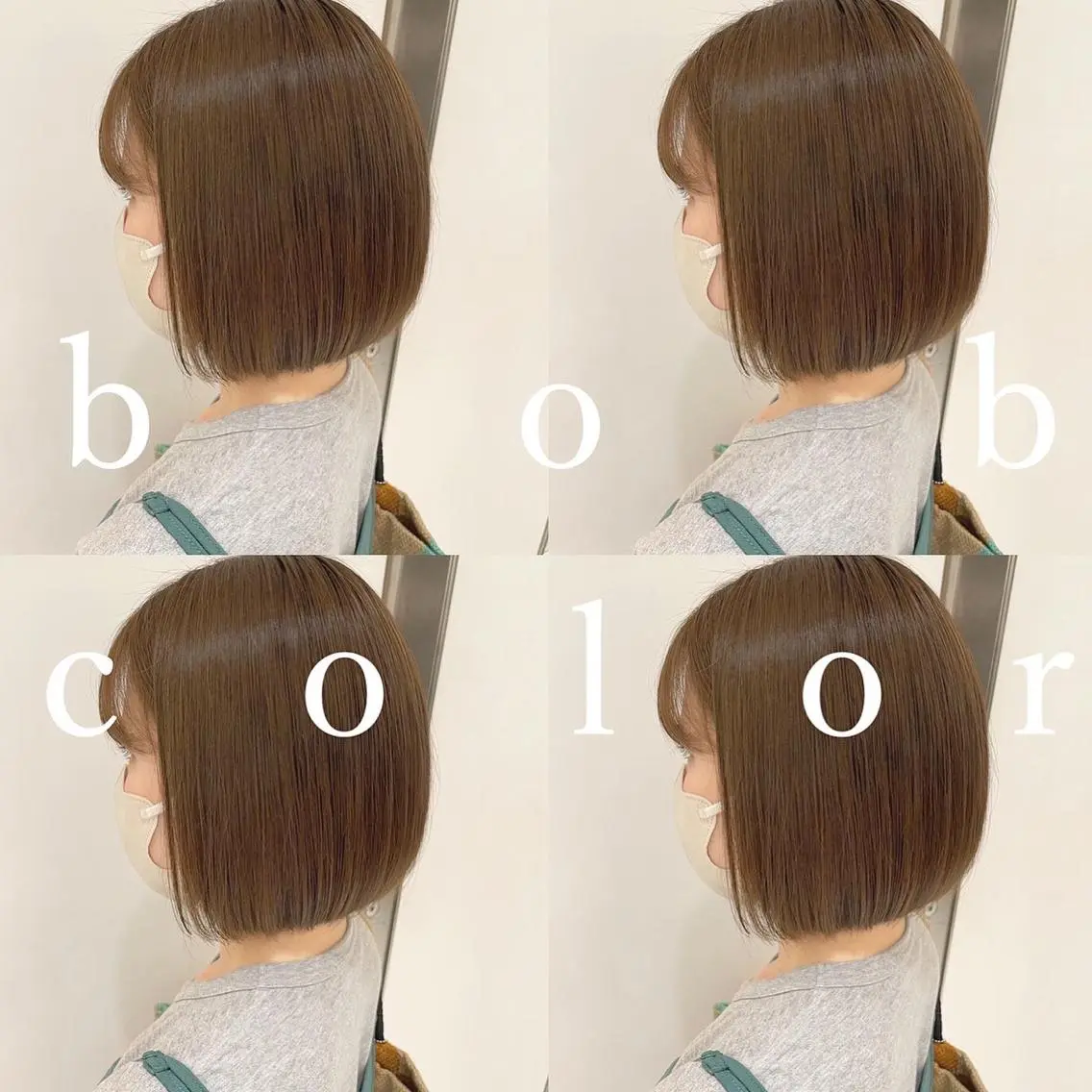 カラー 韓国っぽ水光肌カラー マンツーマン🫧なおのヘアスタイル