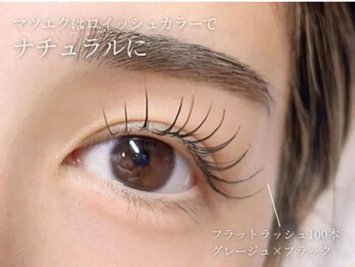 【オフなし】LEDエクステ 120本の写真