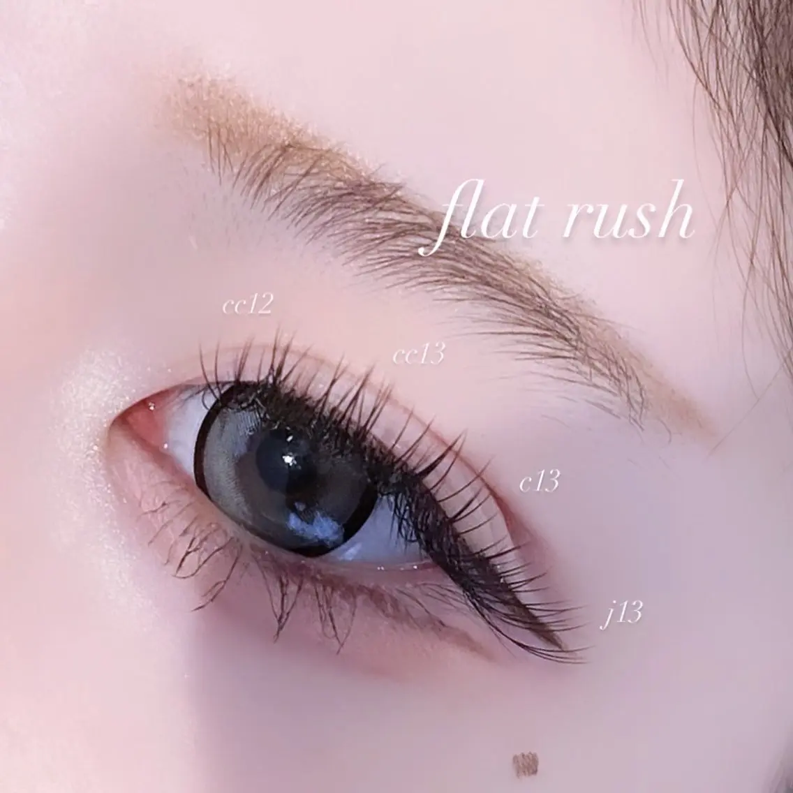 マツエク・マツパ フラットラッシュ EYELA 🎀遠山の眉毛・アイブロウイメージ