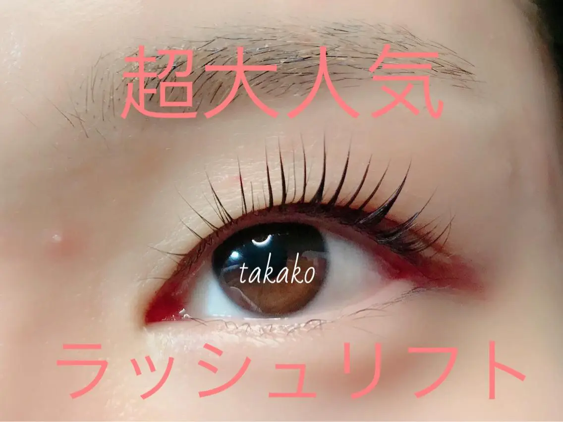マツエク・マツパ eyelash catwinkのマツエク・マツパデザイン