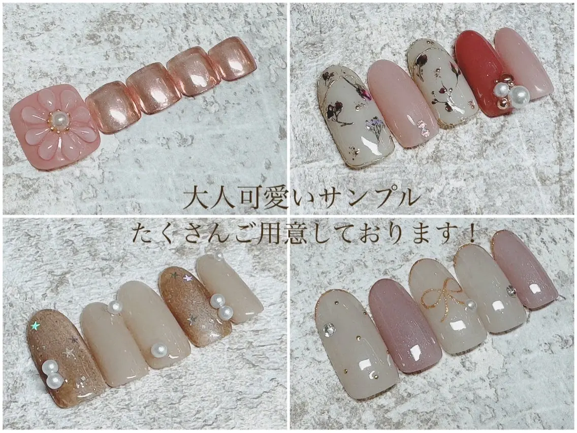 ネイル Frances〜 Grace〜babaのネイルデザイン