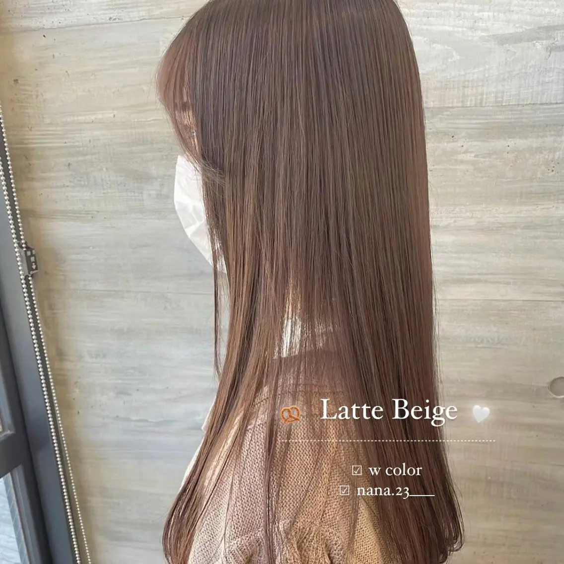 カラー ベージュカラー ラテベージュ ParveMix￤ 出石 菜々🥂のヘアスタイル
