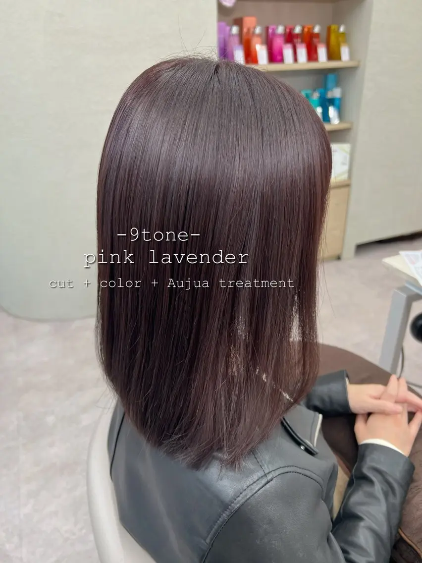 ミディアム カラー ベージュカラー 透明感カラー ハイライトカラー ハイライト カット ヘアカラー トリートメント 美髪矯正/髪質改善/ 艶髪🤍伊藤梨紗のヘアスタイル