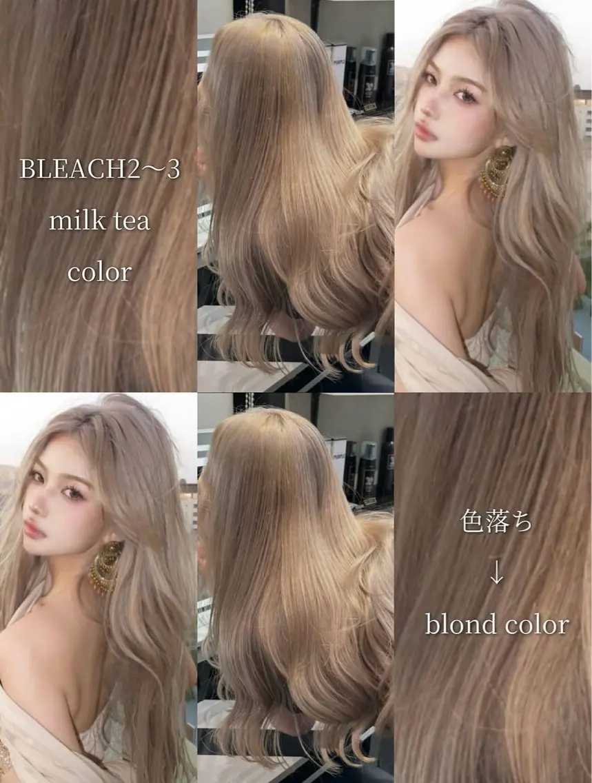 ロング トリートメント ヘアカラー トリートメント ヘッドスパ ケアブリーチ🌺 透明感🪽とわのヘアスタイル