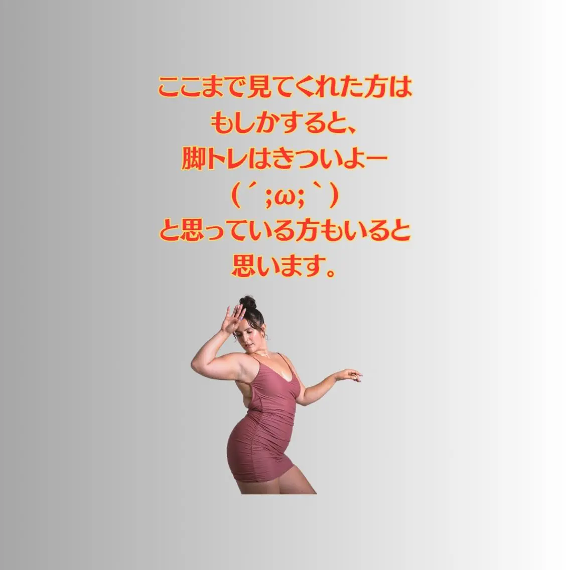 美容整体師 杉内界喜のエステ・リラクイメージ