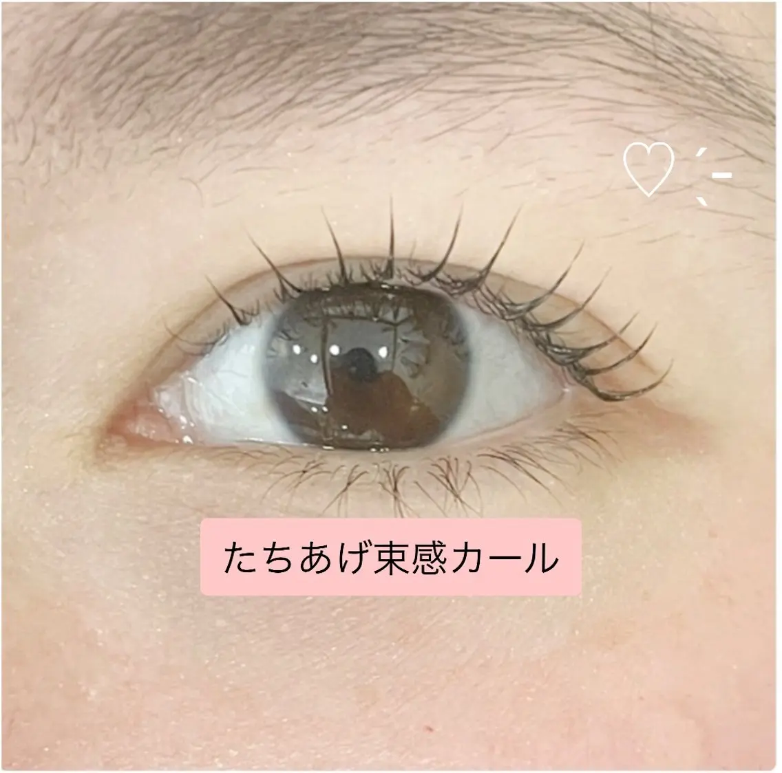 マツエク・マツパ マツパ ♡KAORI hip'seyes♡のマツエク・マツパデザイン