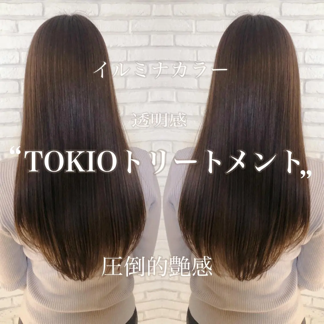 ロング 宮下 浩一のヘアスタイル