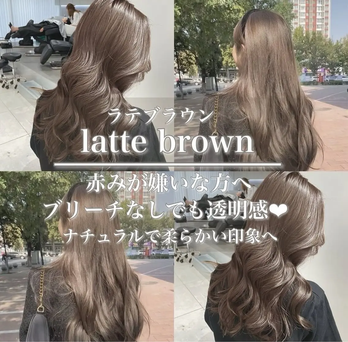 ロング カット ヘアカラー トリートメント 🦋高屋敷陸🦋 レイヤー/ハイトーンのヘアスタイル