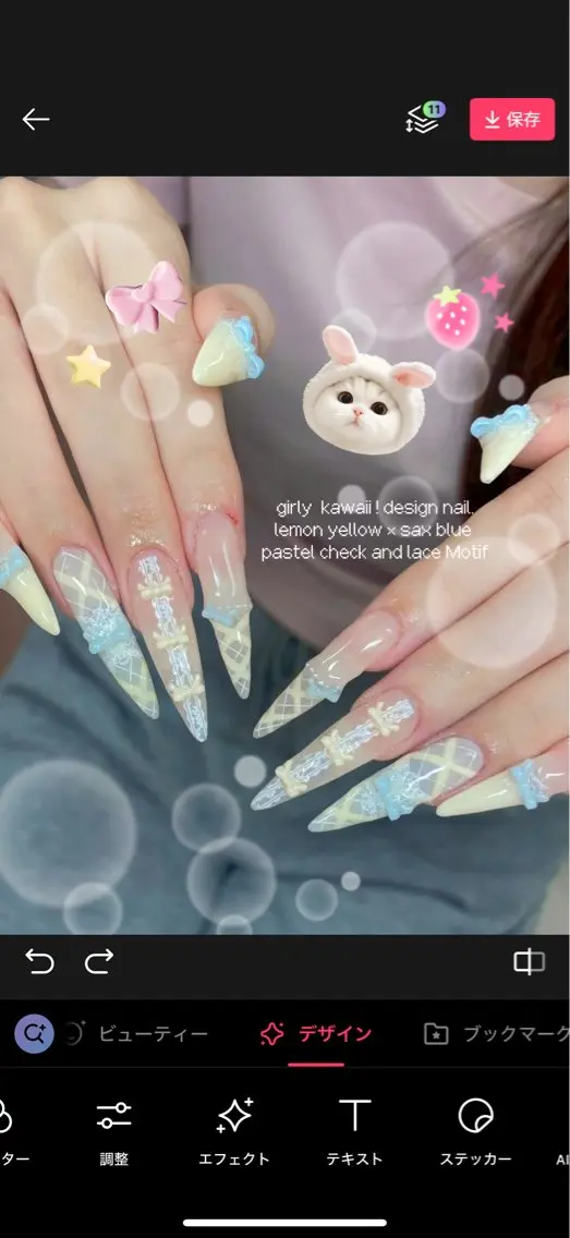 ネイル ハンドネイル nailsalon popoのネイルデザイン
