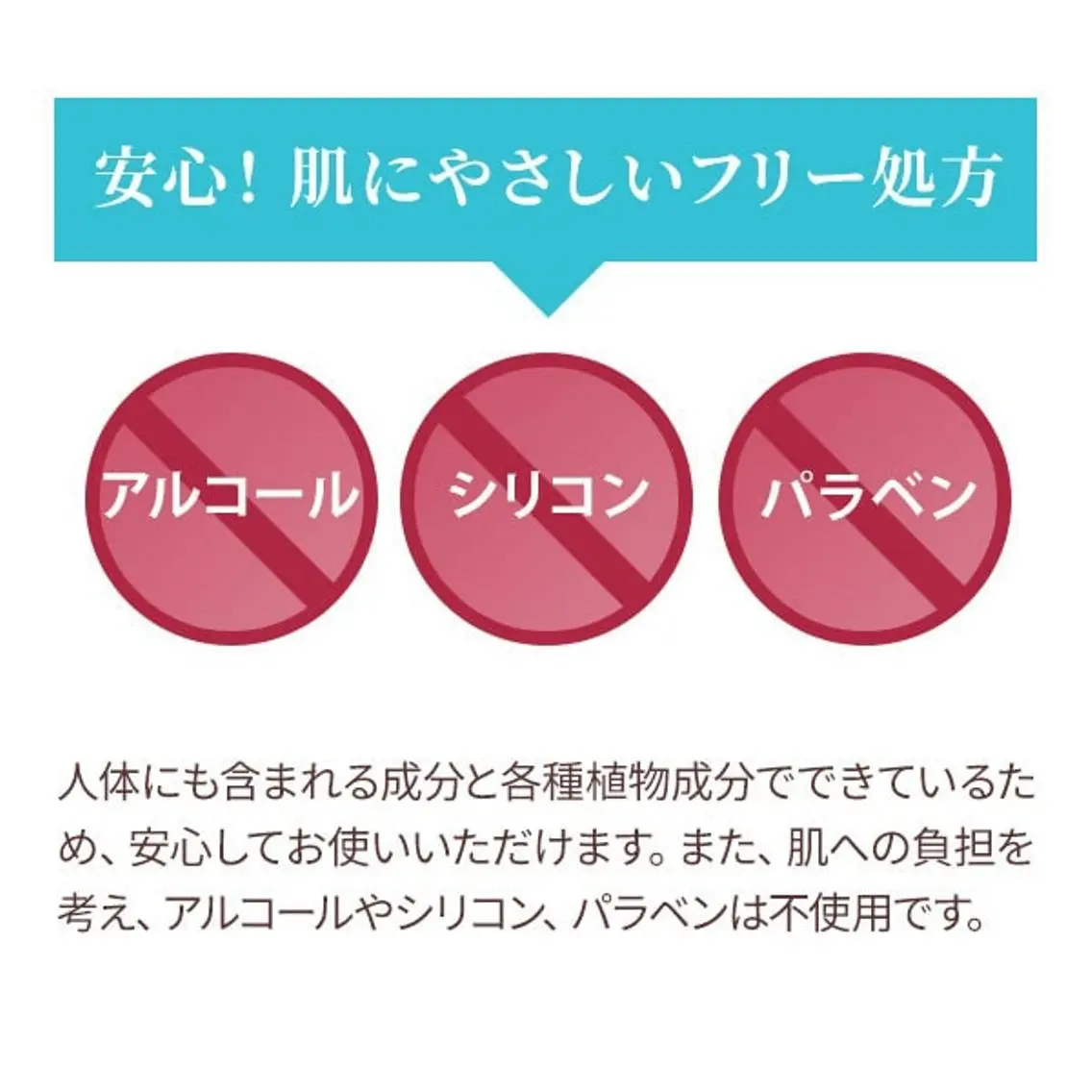 中医気功経絡法 宮医堂のエステ・リラクイメージ