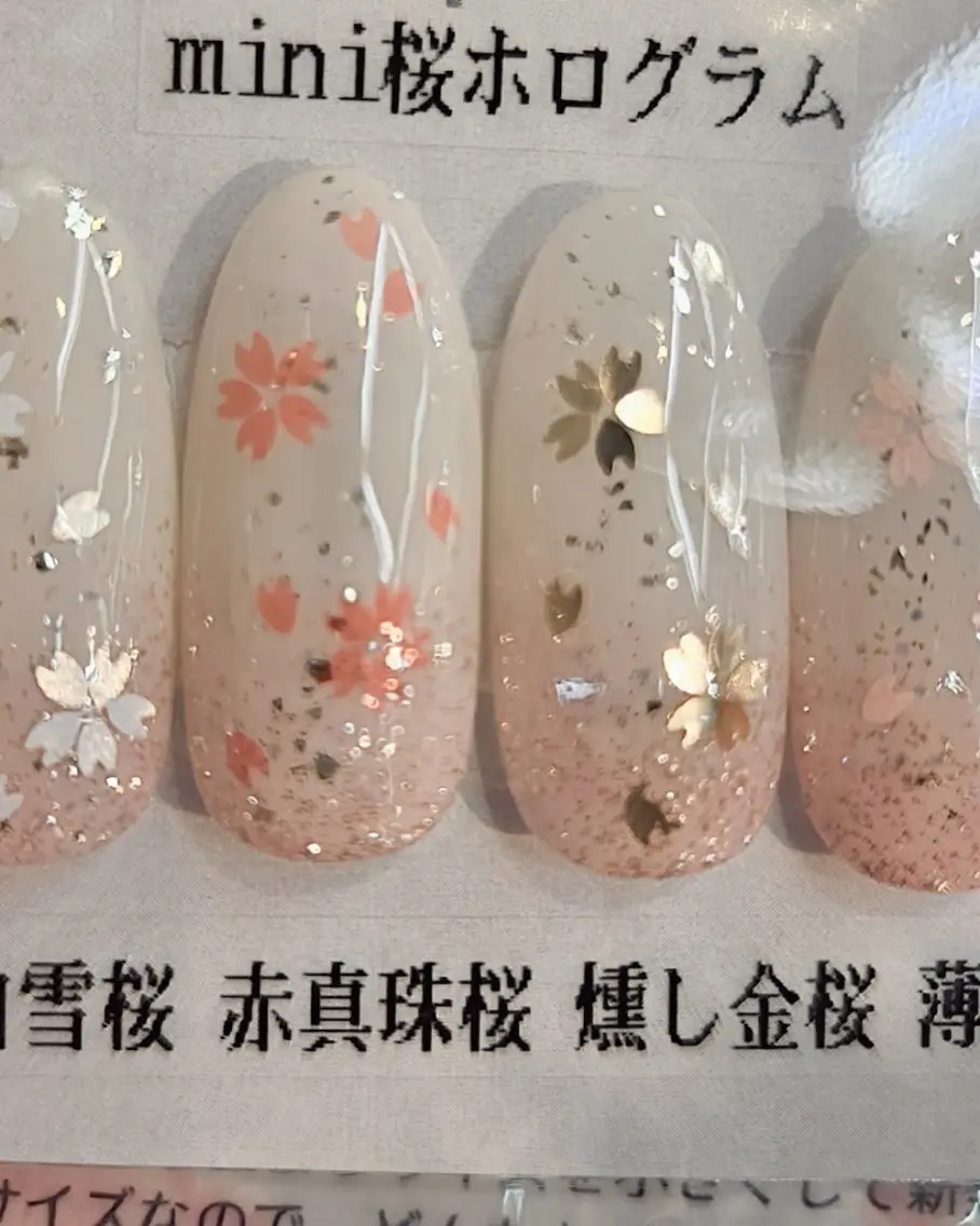 ネイル 春ネイル sweet　 roseのネイルデザイン