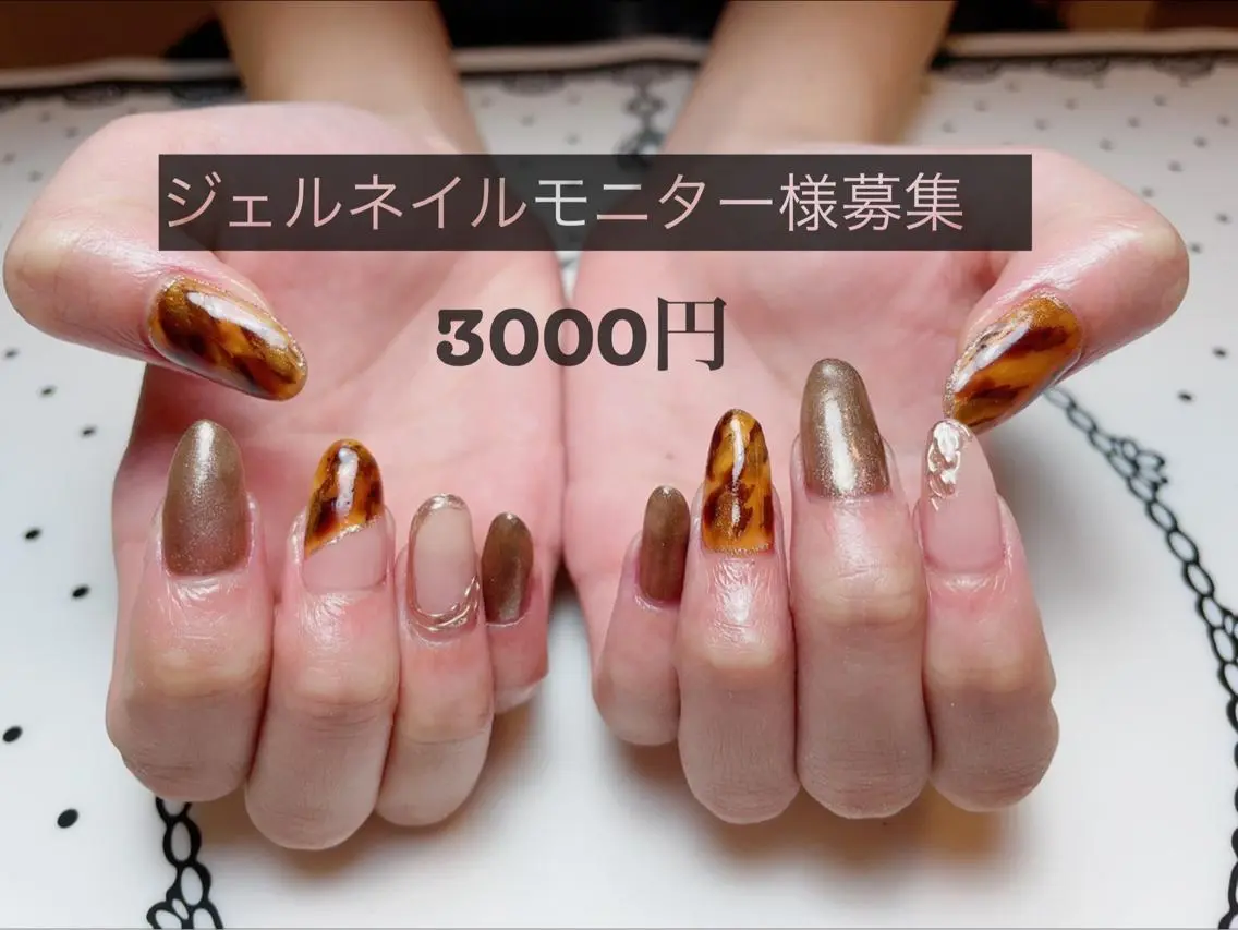 ネイル べっ甲ネイル 浅野 すみれのネイルデザイン