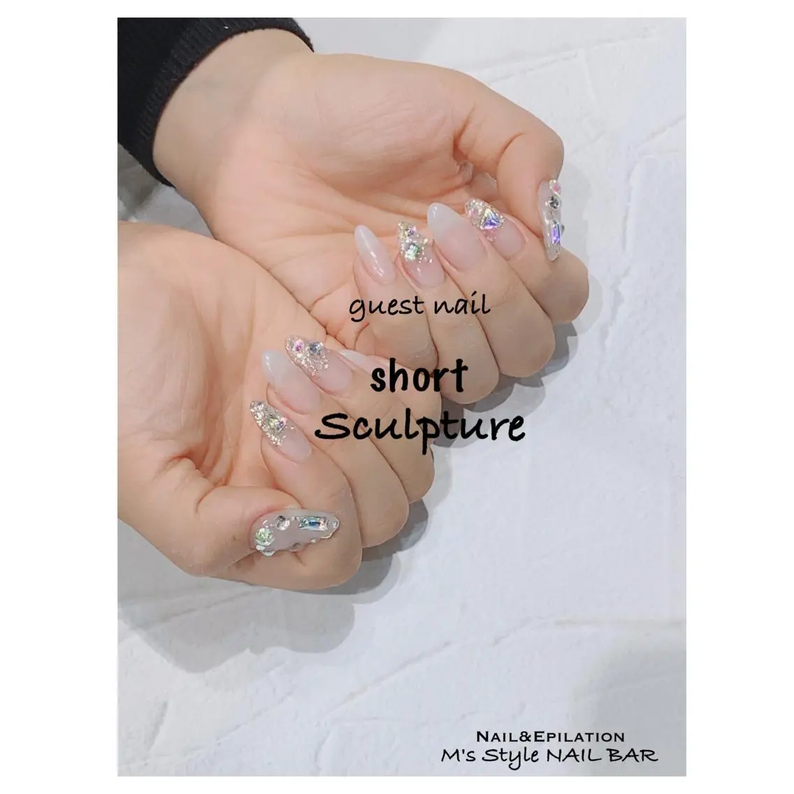 ネイル スカルプネイル ショートネイル M's Style NAIL BARのネイルデザイン
