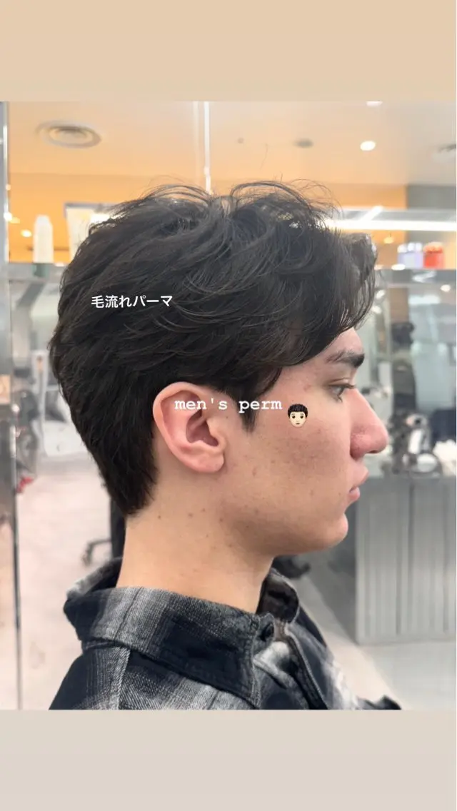 パーマ レイヤー特化/渋谷 rinのヘアスタイル
