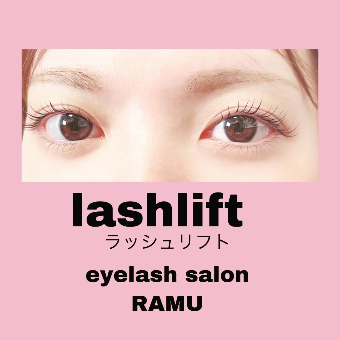 マツエク・マツパ RAMU mamiのマツエク・マツパデザイン