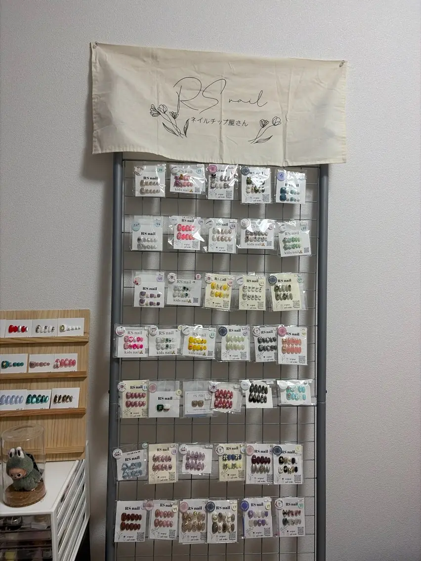 ネイル rsh nailのネイルデザイン