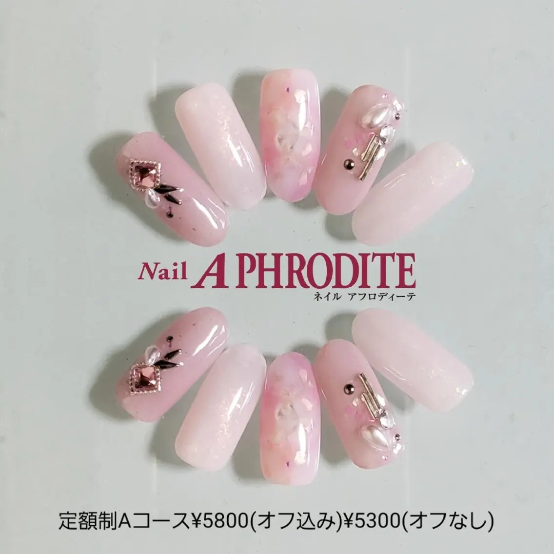 ネイル 持ち込み ニュアンスネイル ハンドネイル Nail Aphroditeのネイルデザイン