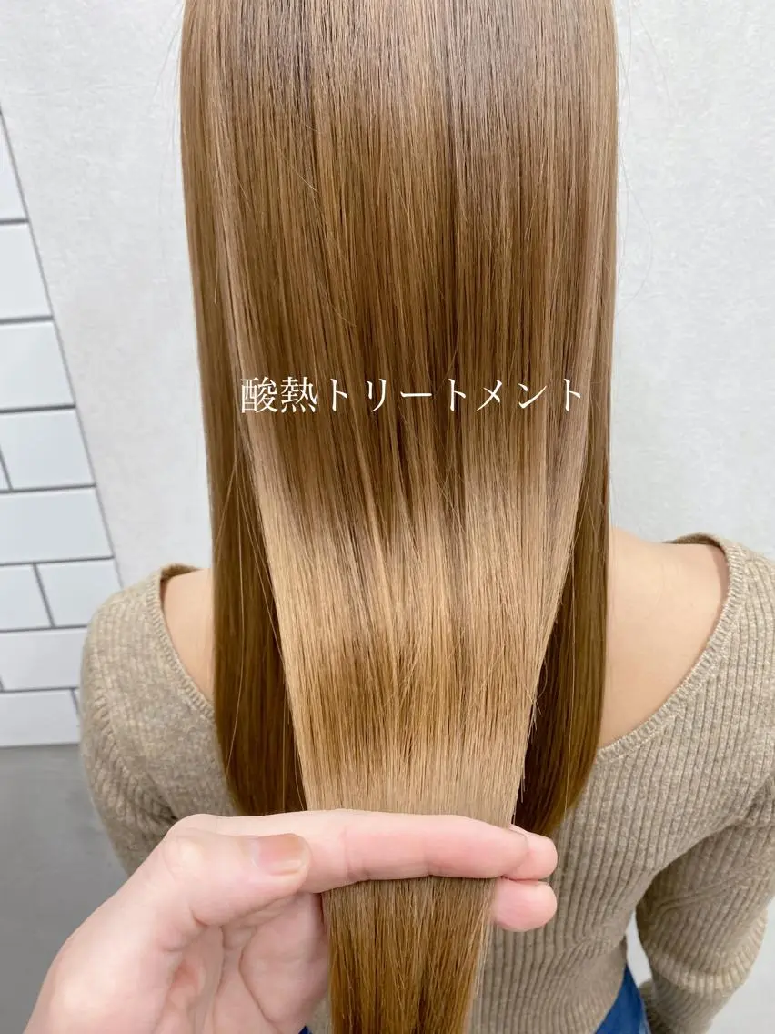 【✨髪質改善✨ウルウルツヤツヤに😊】酸熱トリートメント‼️の写真