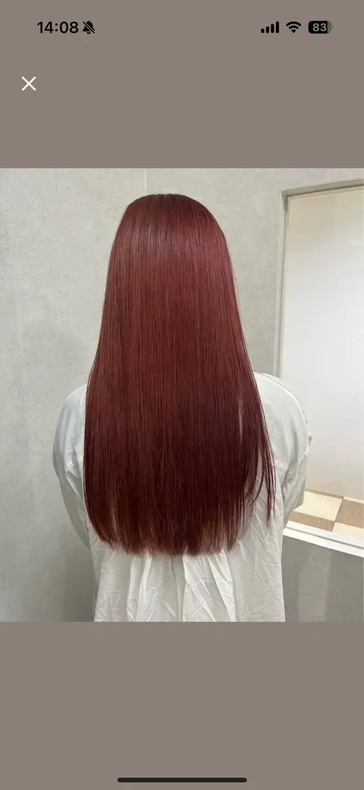 ロング カラー 草場 遼子のヘアスタイル