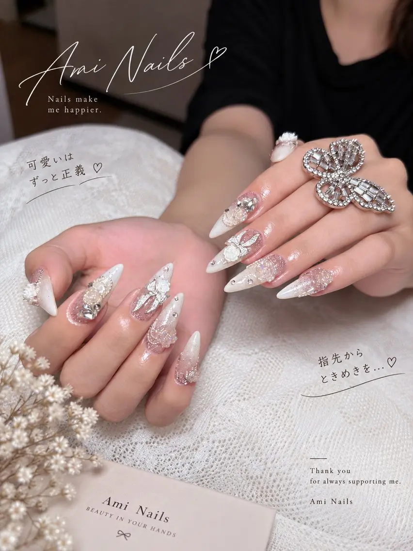 ネイル ハンドネイル Ami Nailsのネイルデザイン