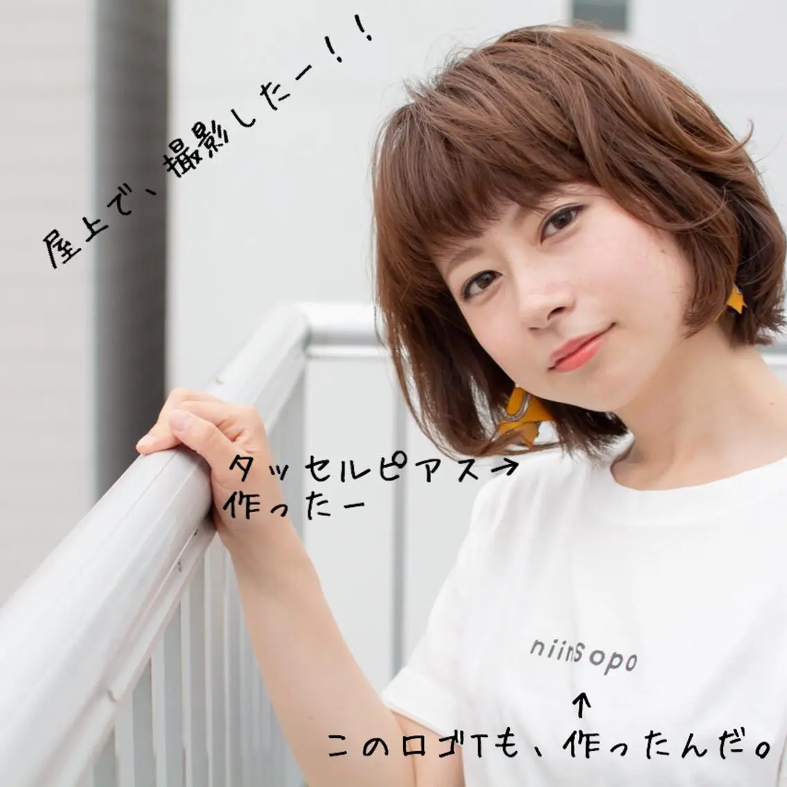 ショート カラー 撮影モデル 斉藤 正敏のその他イメージ