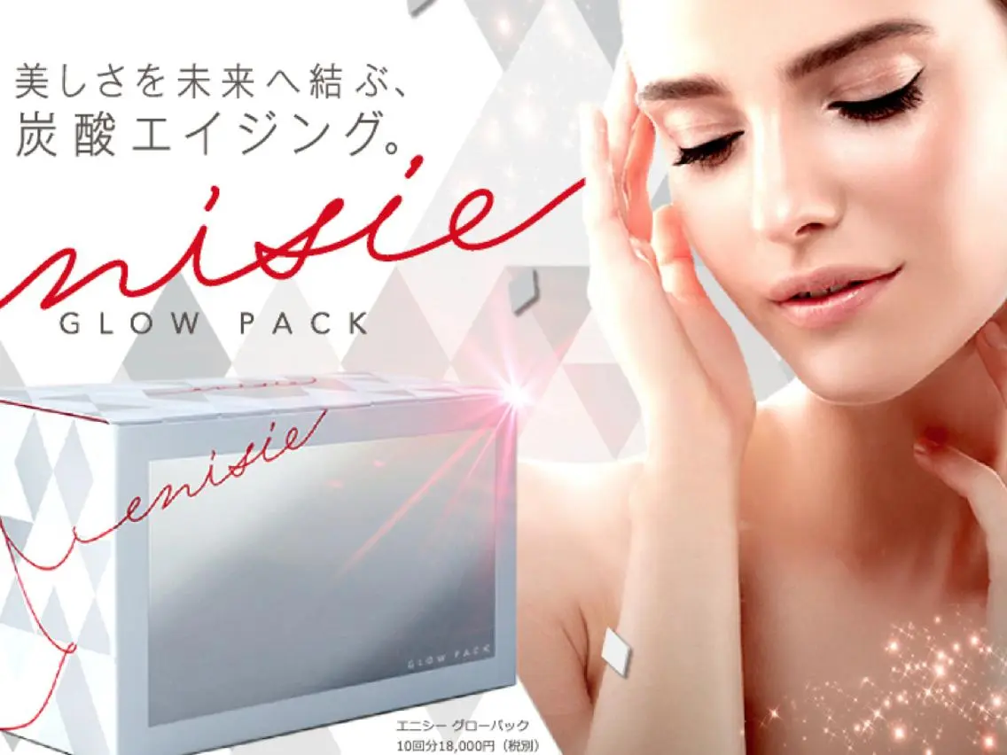 エステ うなじ脱毛/美肌脱毛 LABELのエステ・リラクイメージ