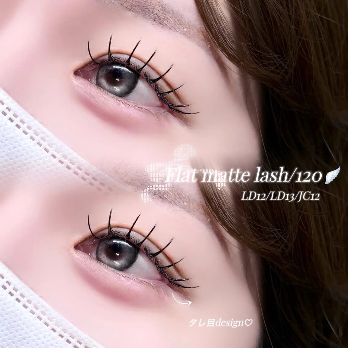 マツエク・マツパ マツエク REAL🩶 mocaの眉毛・アイブロウイメージ