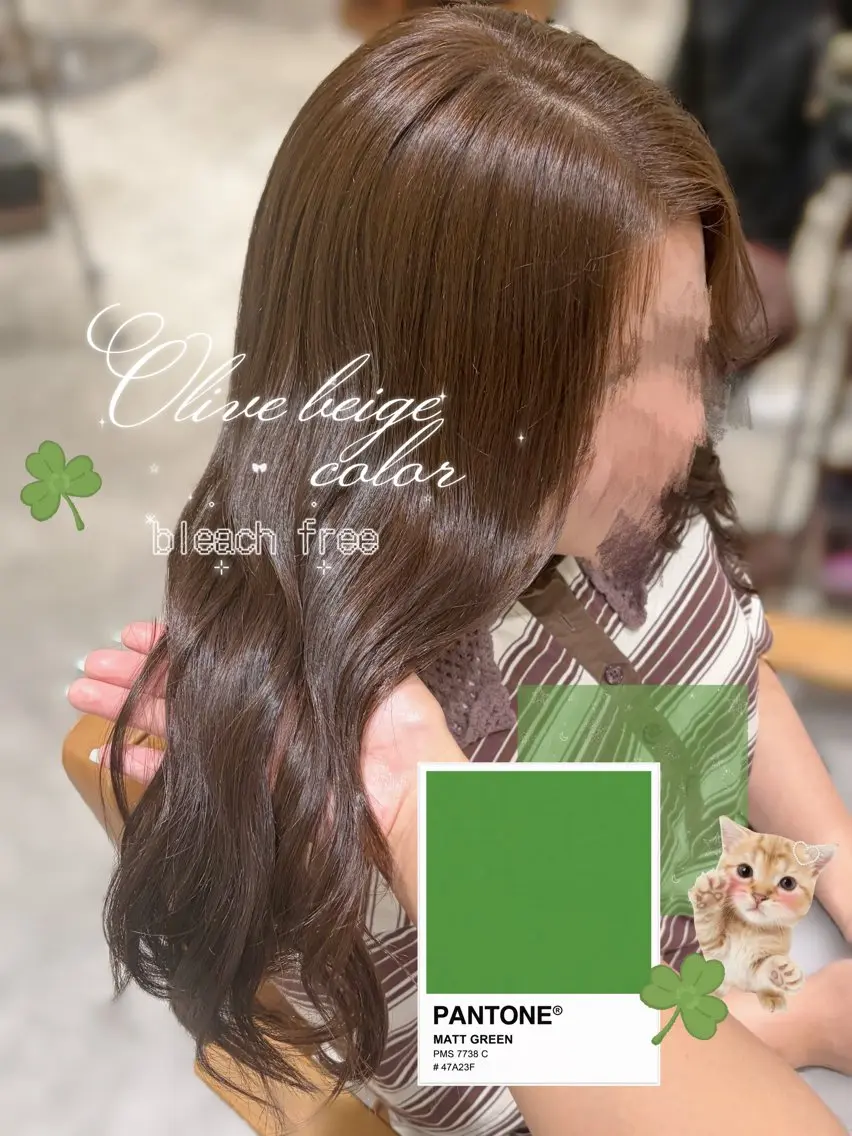 ロング カラー ベージュカラー ブリーチ ダブルカラー ブリーチなしカラー オリーブベージュ ヘアカラー non. ダブルカラー🎀🤍のヘアスタイル