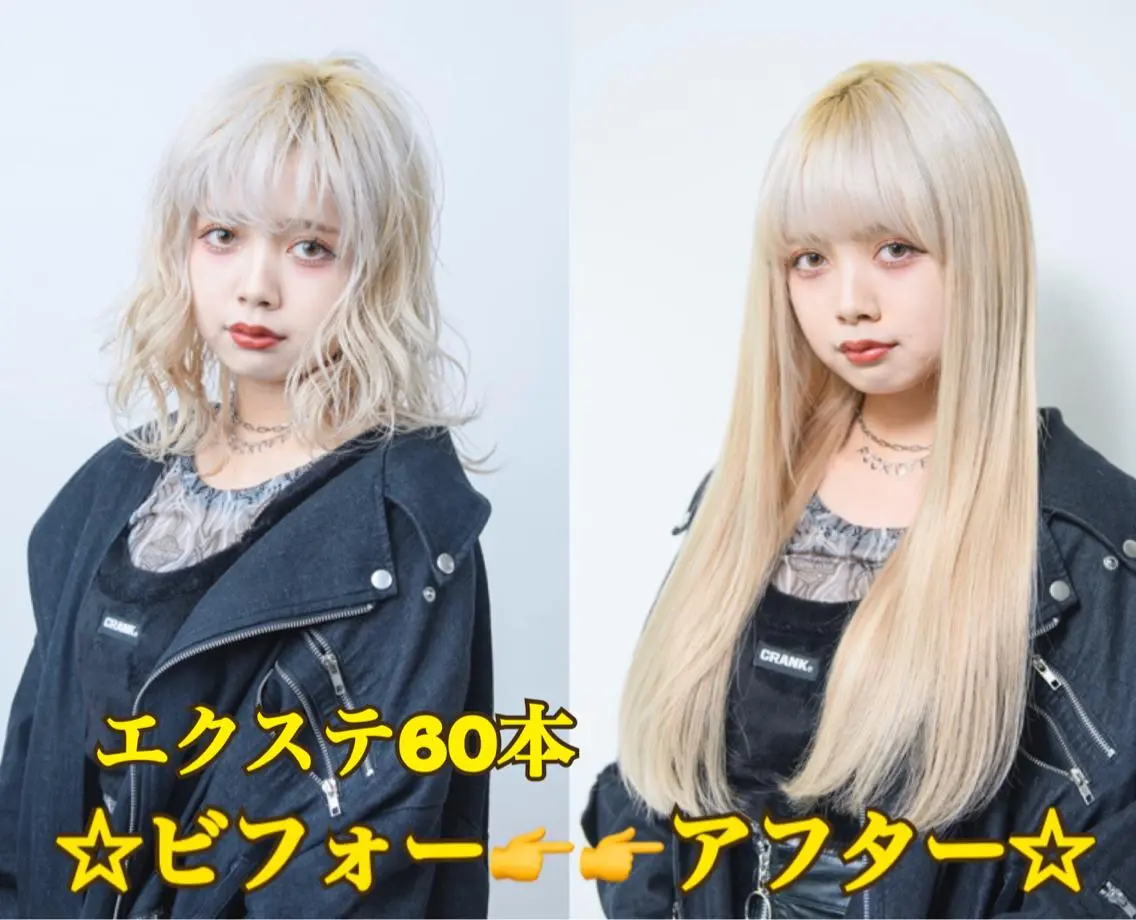 ロング Loob.TOKYO MIYA🌈のヘアスタイル