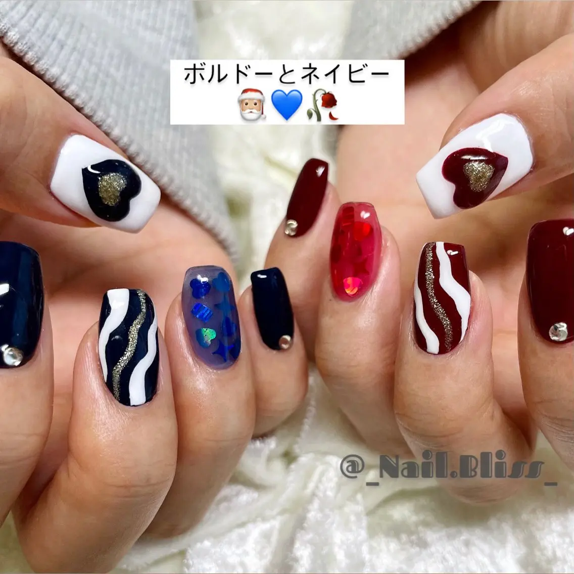 ネイル ボルドー ネイビー 冬ネイル クリスマス ハンドネイル NAIL BLISSのネイルデザイン