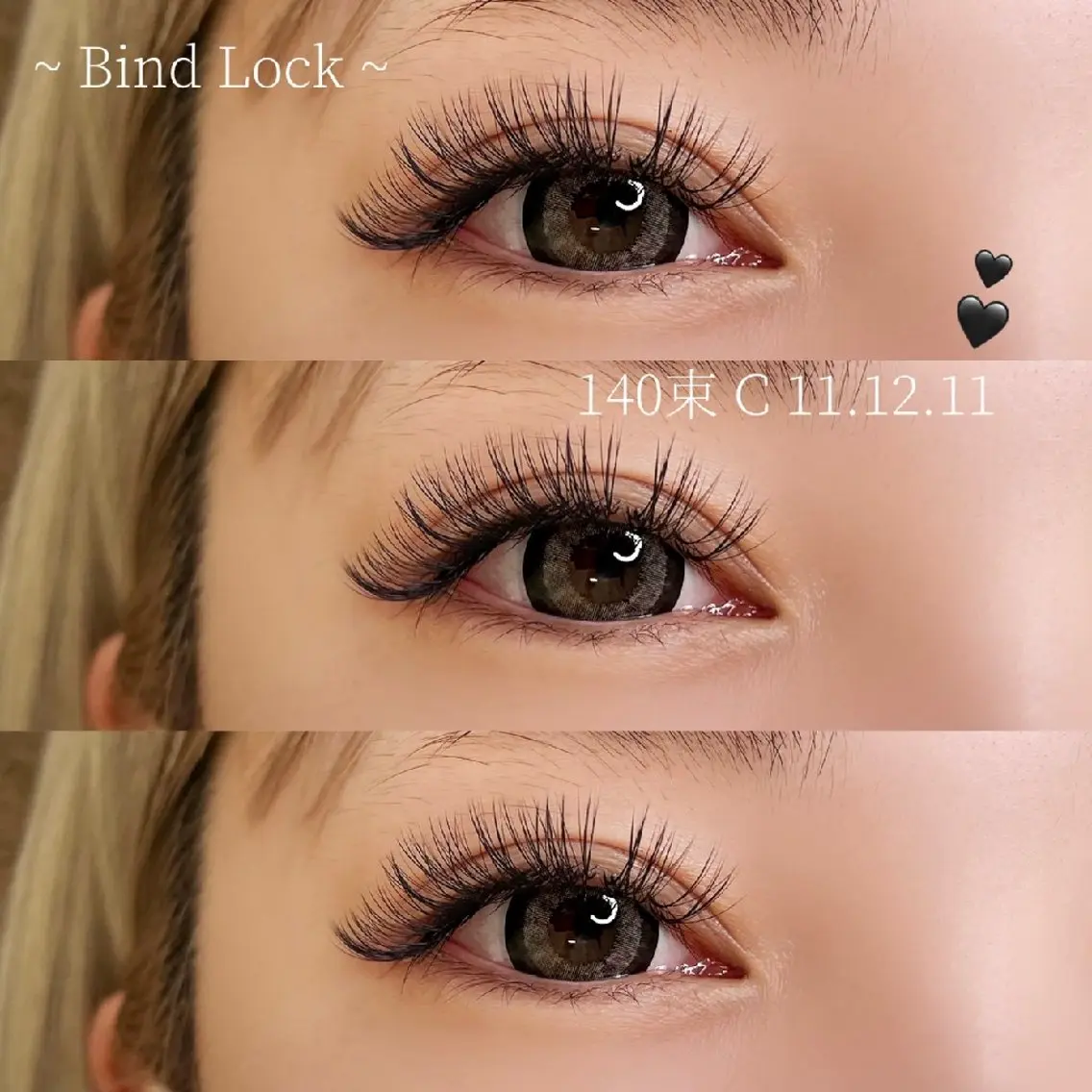 マツエク・マツパ バインドロック ワイズビューティー 高槻eyelashのマツエク・マツパデザイン