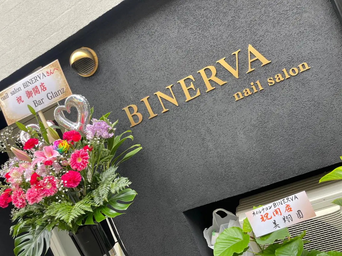 BINERVA nail salonのネイルデザイン
